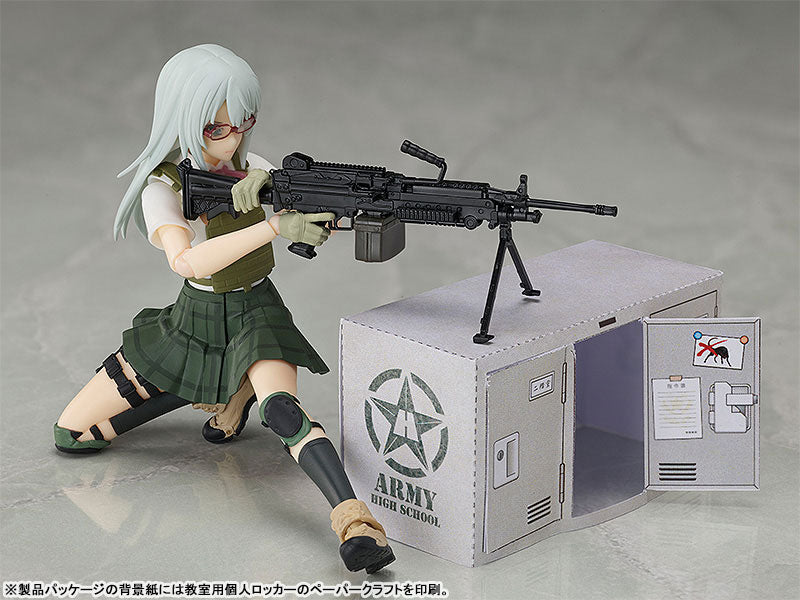 Little Armory Nishibe Ai Figma Sp 136 Tomytec