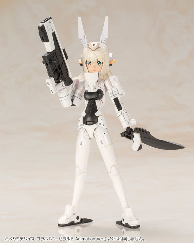 Frame Arms Girl Baselard Megami Device 1 1 Animation Ver Kot