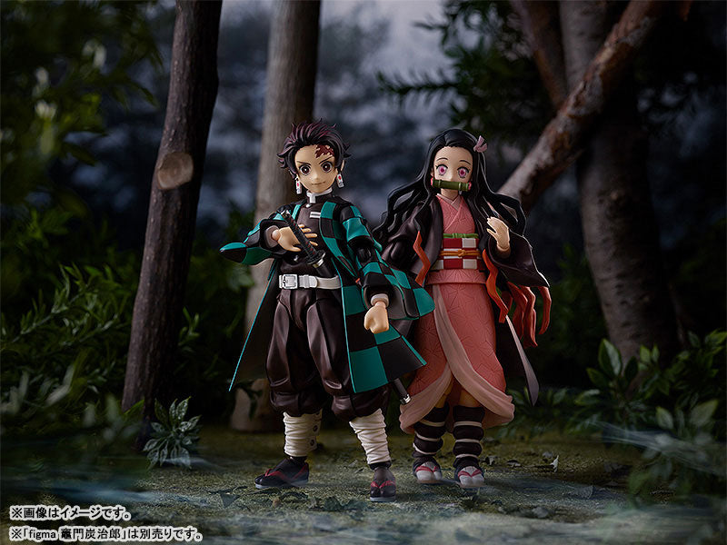 Kimetsu No Yaiba Kamado Nezuko Figma 508 Dx Dx Edition Max Fac