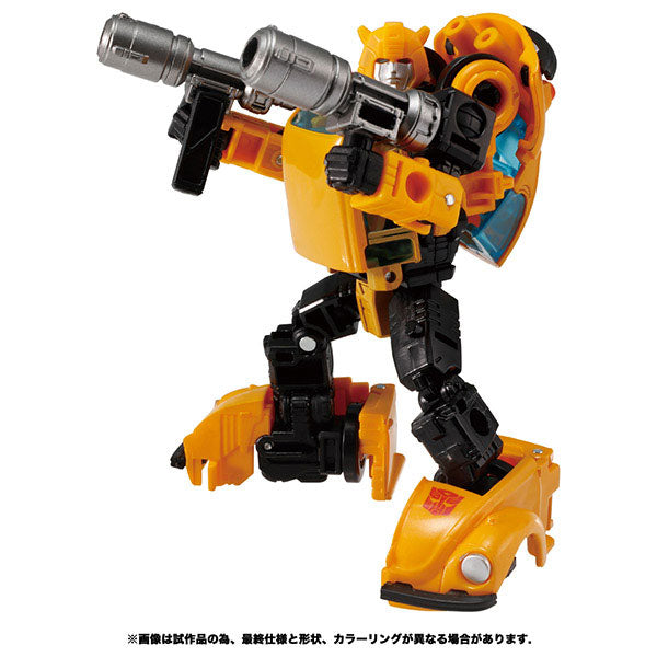 Transformers War of Cybertron WFC-09 