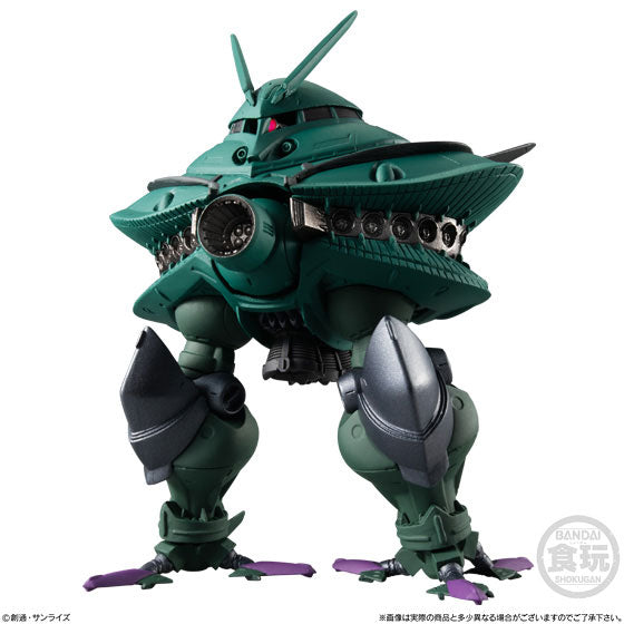 Kidou Senshi Gundam Ma 08 Big Zam Bandai Shokugan Candy Toy Fw