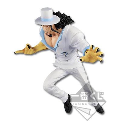 One Piece Stampede Rob Lucci Ichiban Kuji One Piece Great Banquet