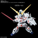 Kidou Senshi Gundam Uc Rx 0 Unicorn Gundam Sd Gundam Cross Silhoue