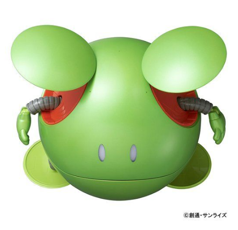 Gundam Concierge Haro Bot Sd gundam chibi gundam model art, chibi transparent background png clipart. gundam concierge haro bot