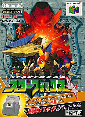 star fox 64 box art