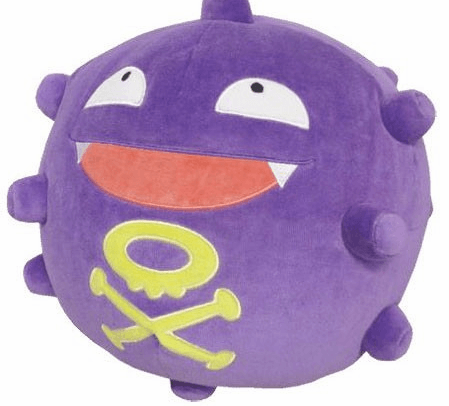 koffing plush