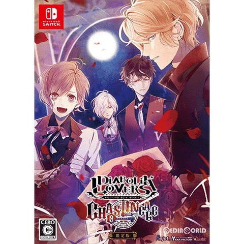 diabolik lovers game english patch download