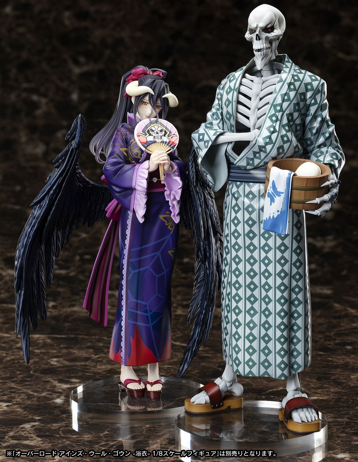 Overlord Albedo F Nex 1 8 Yukata Furyu