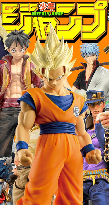 shounen jump figures