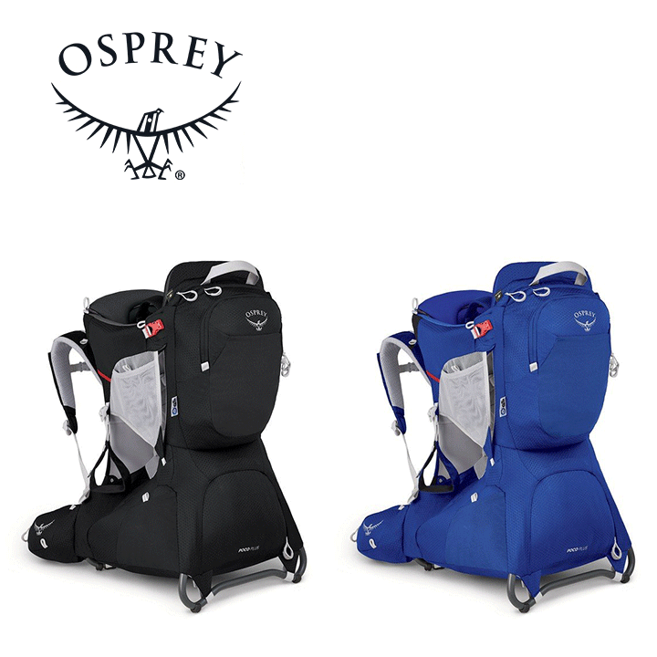 安い販売 Mori様専用 Osprey オスプレー Poco ポーコ ベビーキャリー