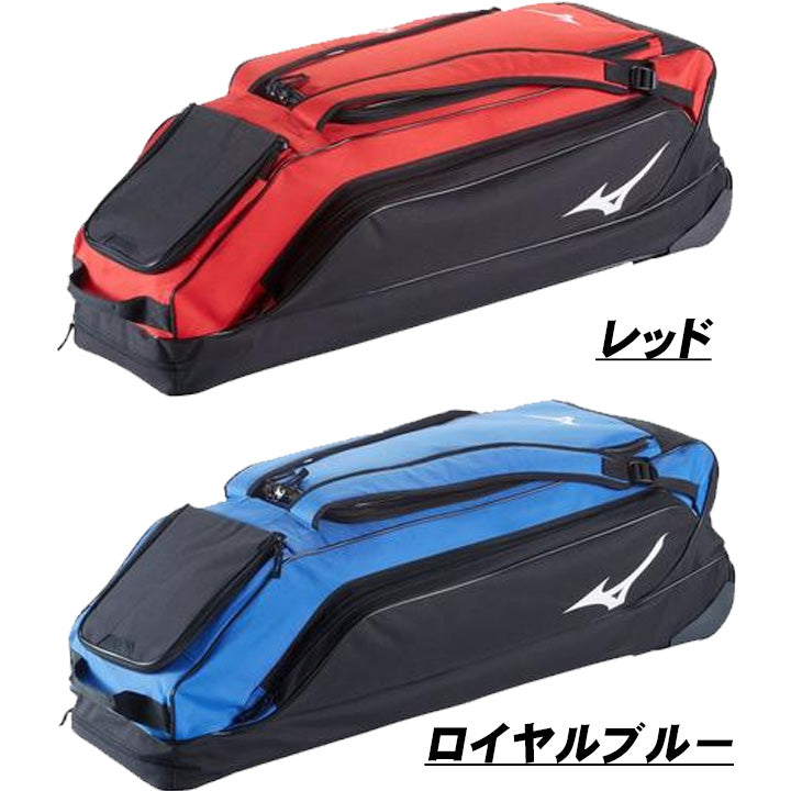 日本未発売 ミズノ Usa 野球 バック ローラー付きクラッシックウィールバッグ G2 Classic Wheel Bag G2 バックパ ピーク ショップ