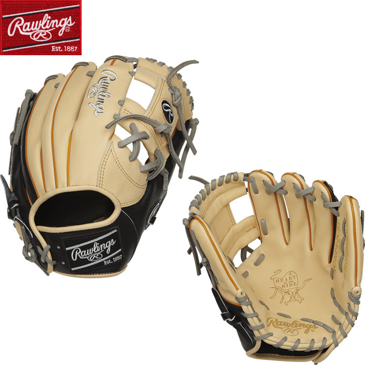 Rawlings - ローリングス Rawlings HOH 軟式 投手用グローブ