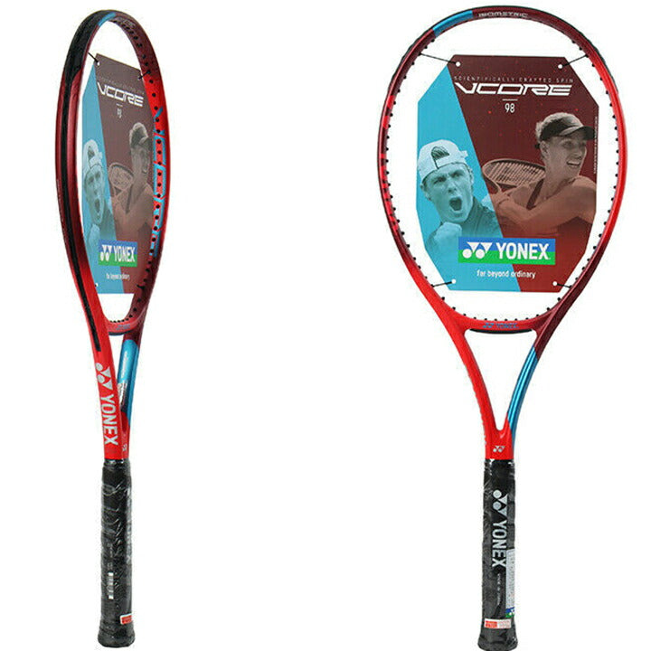 YONEX VCORE 98 2021年 G2 ヨネックス ブイ コア硬式315mm