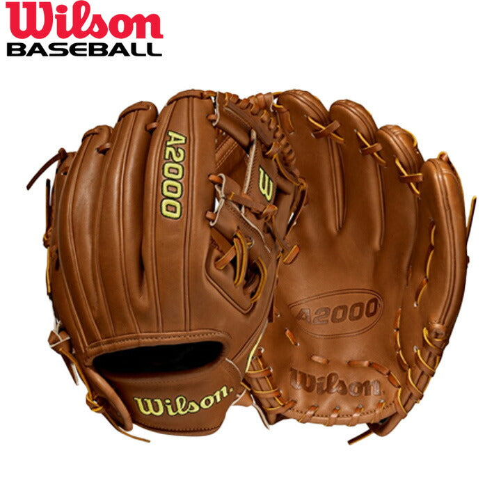 未使用品』Wilson 超限定 硬式外野用 A2000 1799SS 2ts-engineering.by