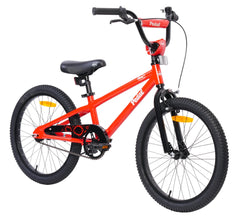 20" kids bikes can come with or without gears