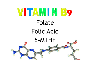 The different forms of vitamin V9 - folate, folic acid, 5-MTHF - can be confusing.