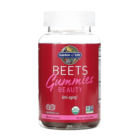 Beets Beauty Gummies Raspberry Flavor