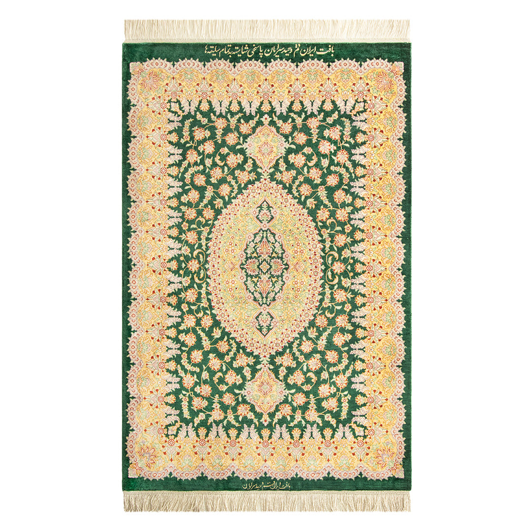 ペルシャ手織り絨毯　シルク　玄関マット　クム　61×94cm
