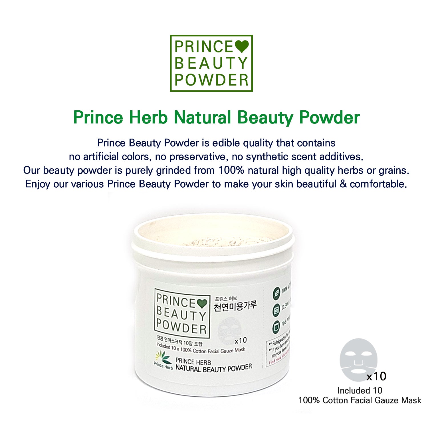 Prince Natural Beauty OATMEAL Powder For Facial Mask 한국산 프린스 천연 미용 picture