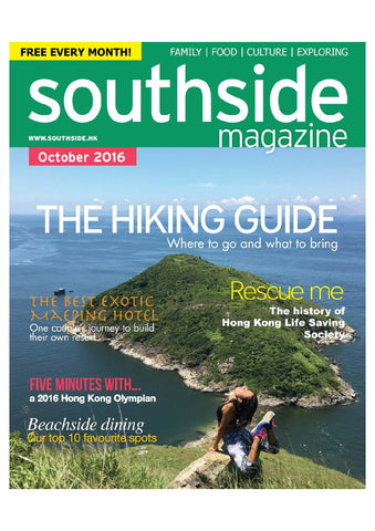 Southside Magazine Hong Kong