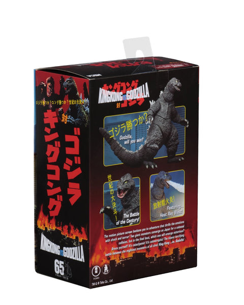 godzilla vs king kong toy