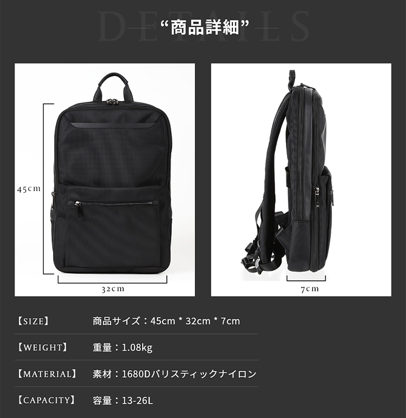 拡張できる薄型】ビジネスリュック ExPack – Zepirion(ゼピリオン)公式