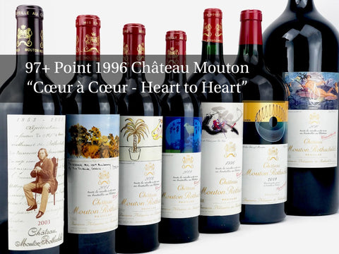 Chateau Mouton Rothschild, Pauillac, medoc, bordeaux