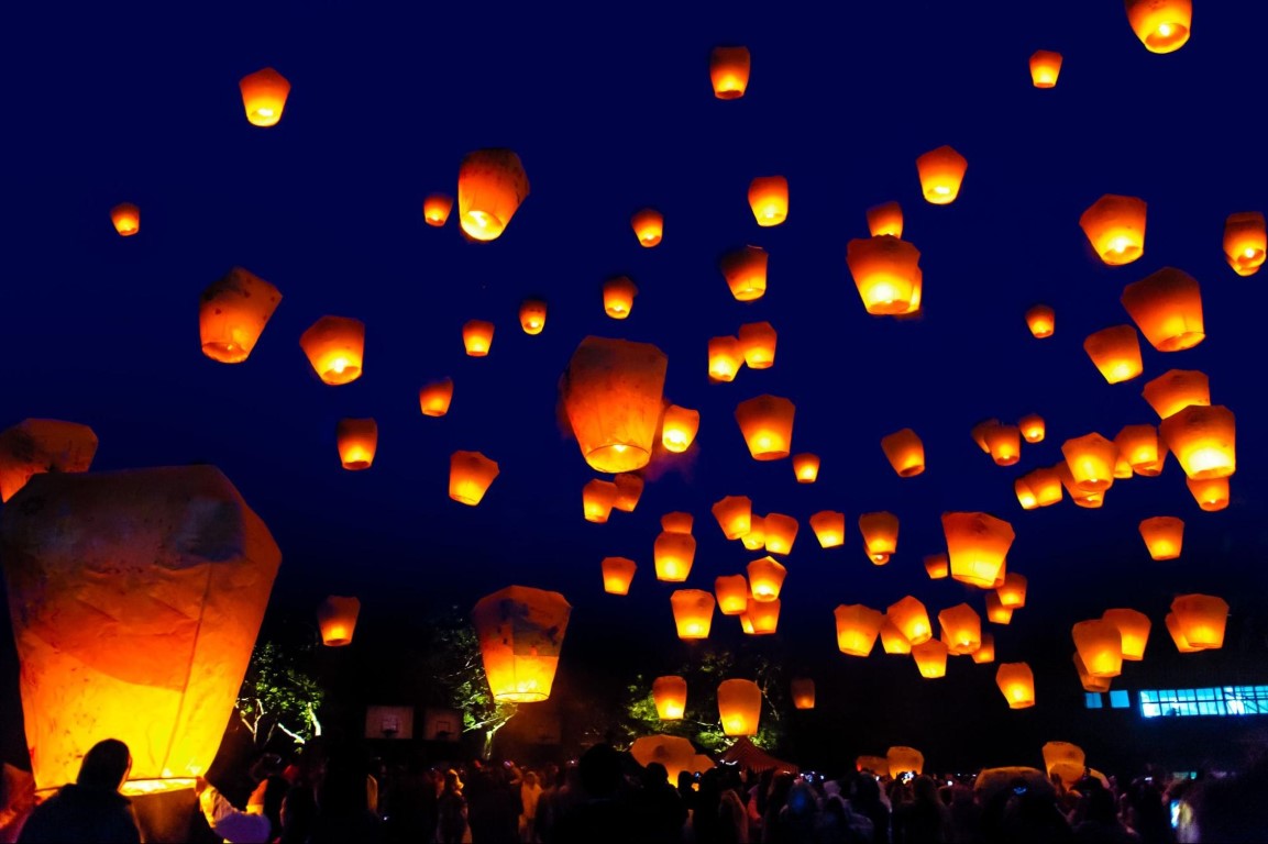Lantern Festival (Taiwan)