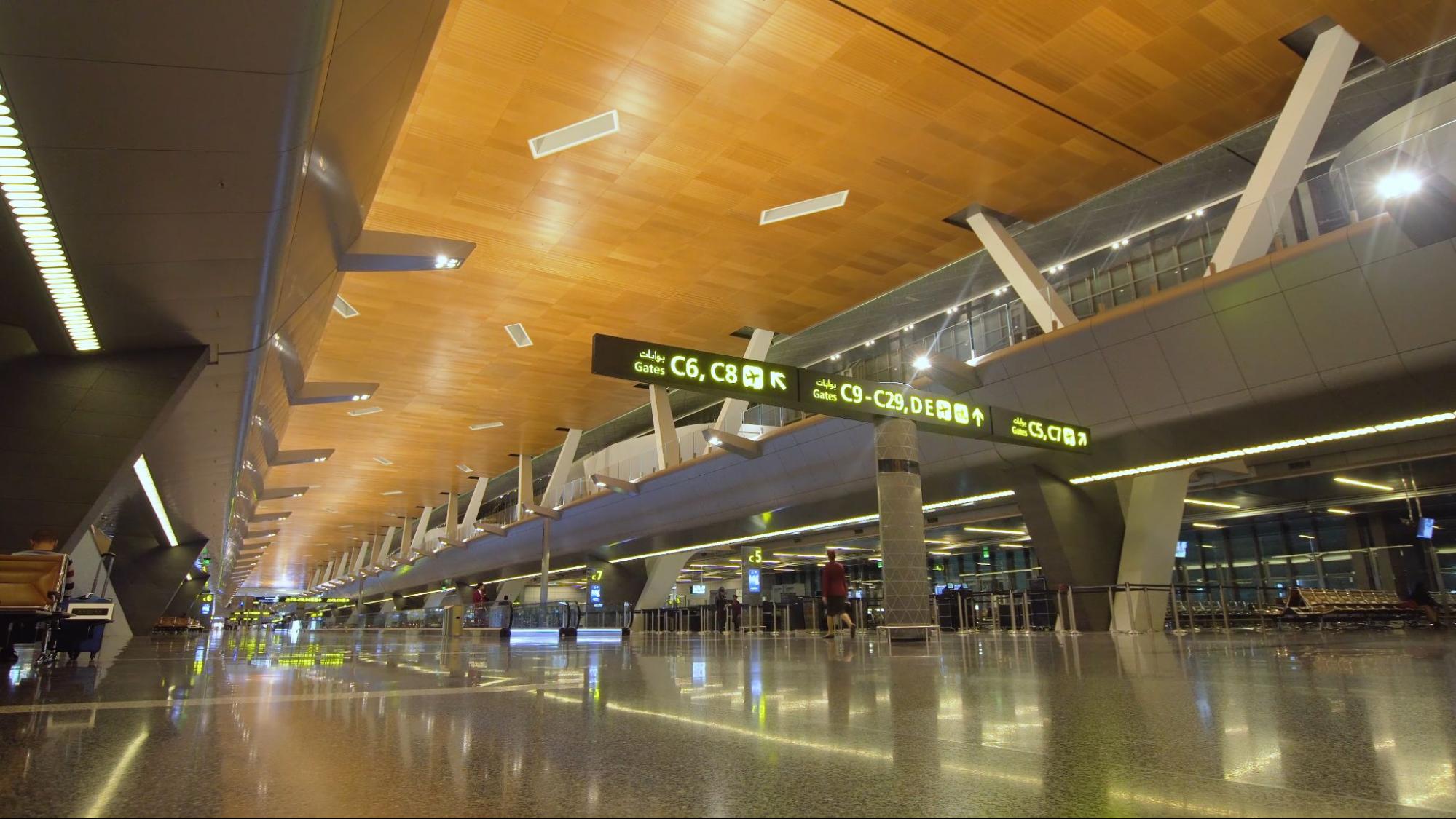 Best Airports In The World - Hamad International Airport - CabinZero