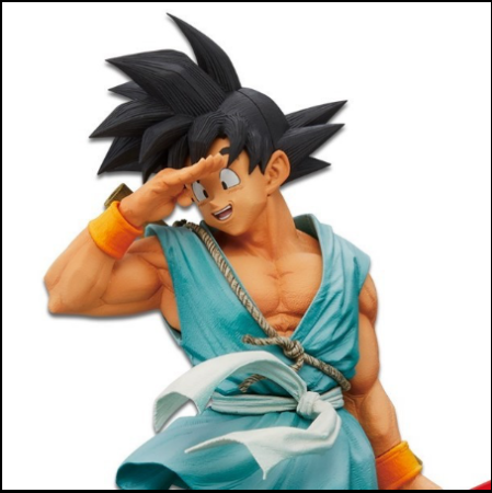 Figurine Dragon Ball Z The Son Goku Super Master Stars Piece Overseas Limited Nihon No Sekai