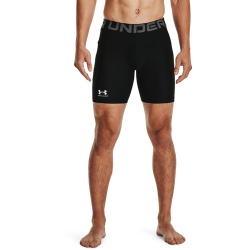 UNDER ARMOUR UTILITY SLIDING WITH CUP SHORTS YOUTH - Sportwheels