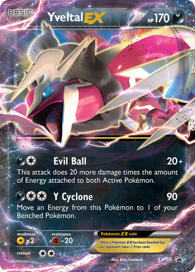 Genesect (BW99) [Black & White: Black Star Promos]