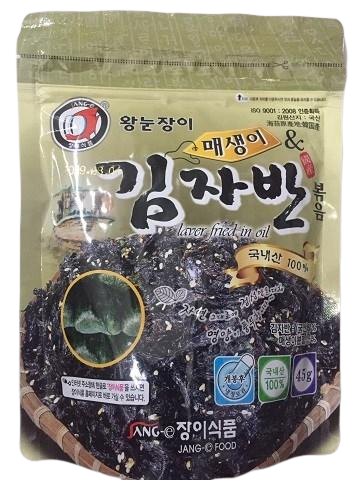 왕눈장이 매생이 김자반 볶음 Jange Dreid Laver 45g+80g