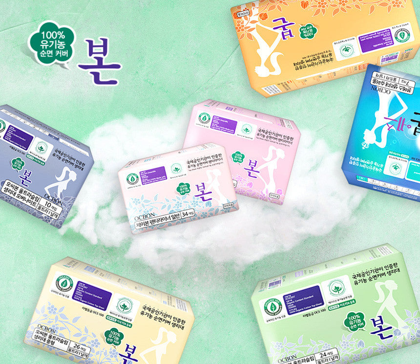 유기농 본 생리대 BON Organic Sanitary Pad Ultra Thin