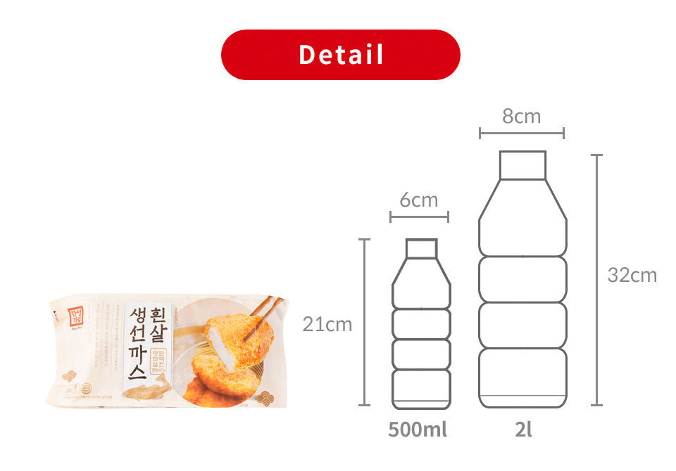 Fish Cutlets 600g 흰살 생선까스