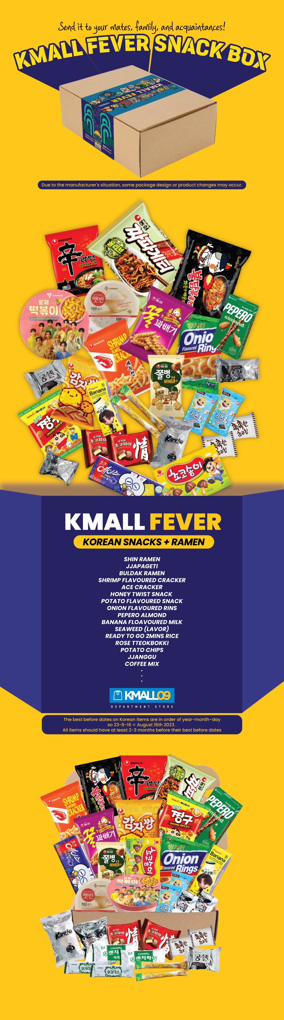 KMALL FEVER✨ 종합과자선물세트 Korean Snack Box