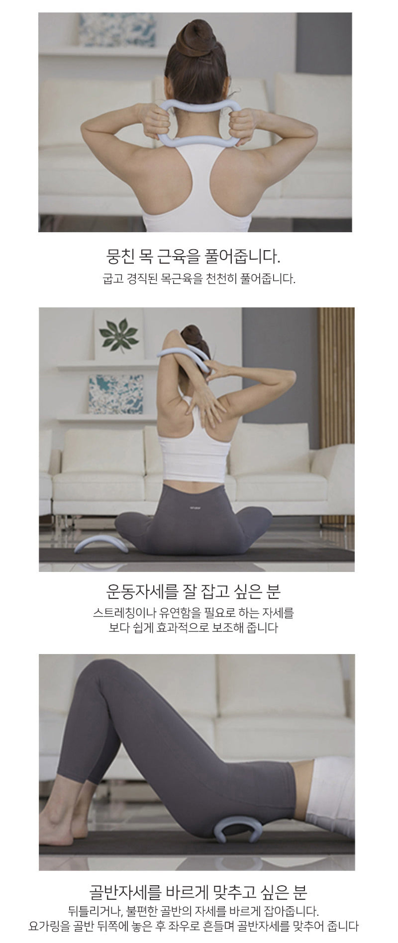 신수지 전동 폼롤러