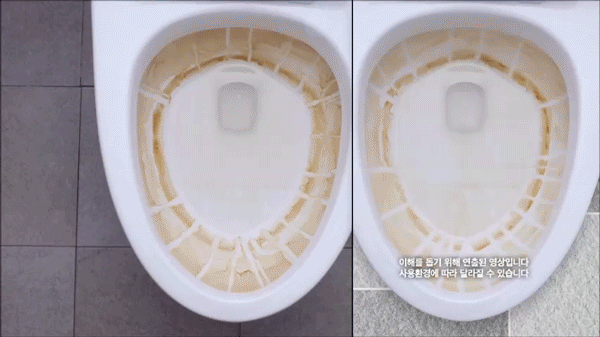 살균과 세정을 한번에! [유니케어] 변기세정볼 [UNICARE] toilet bowl cleaner