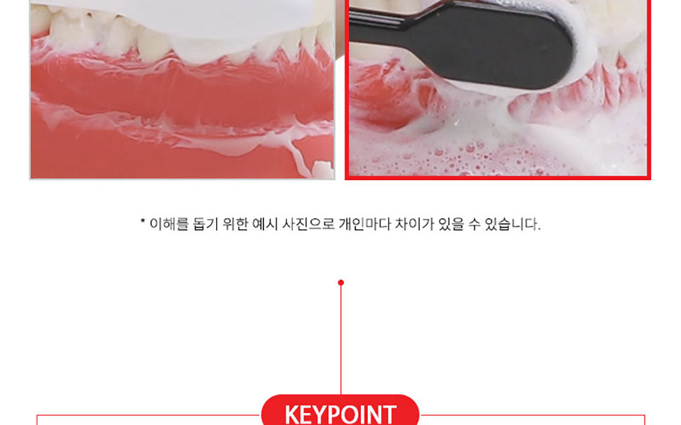 덴티러브 dentiluv 엑스트라 클린 블랙 칫솔 extra clean black toothbrush