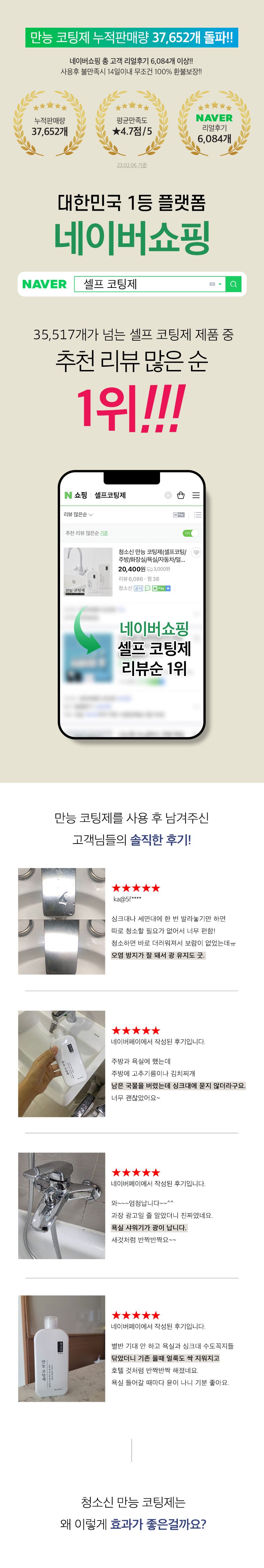 [닥터키친밥] 현미곤약/귀리곤약 160gX3pack