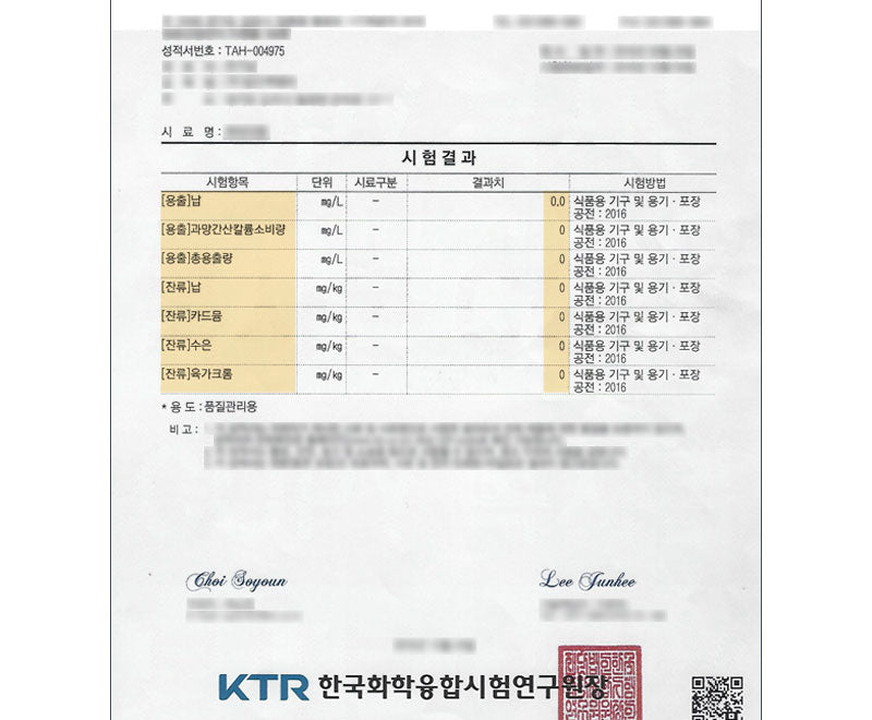 궁중팬 후라이팬 차리담