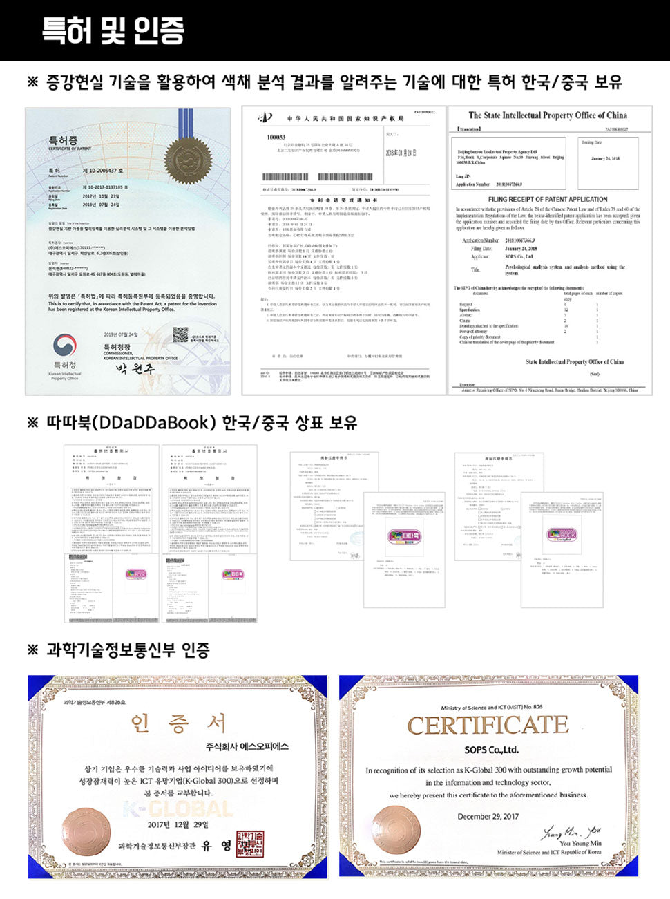 따따북 증강현실 컬러링북 색칠공부 색칠 북 주니어 키즈 아이 상상력 창의력 책 디자인 ar 호주맘 한국 쇼핑