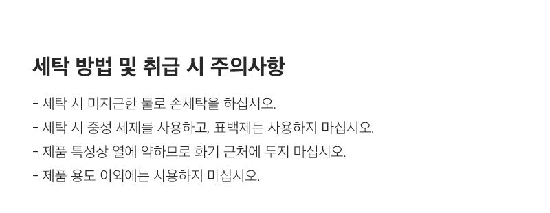 실내화 슬리퍼 털 난방 겨울