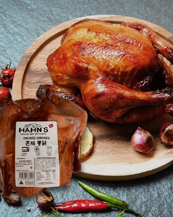 Hahns Smoked Chicken 1kg