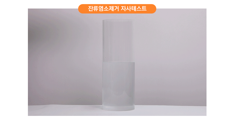 만능 세탁볼 Common hous Laundry ball