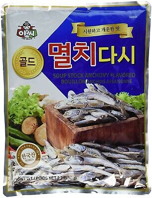 50% SALE 아씨 멸치다시 ASSI ANCHOVY DASHI 1kg