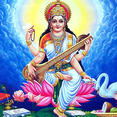 Saraswati Puja