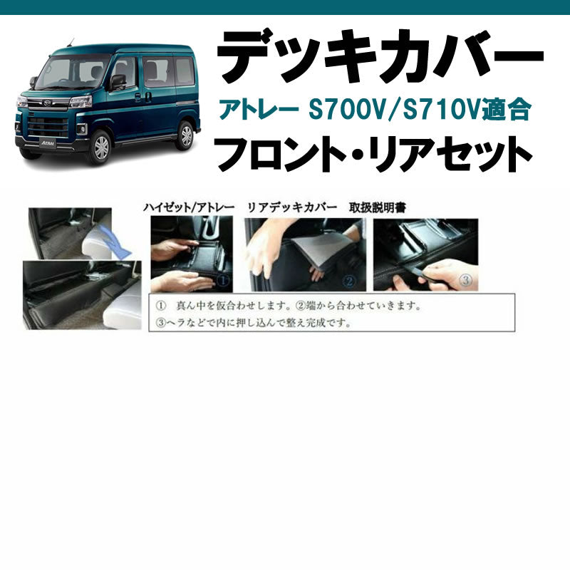 農業用マルチシート　農ポリ　厚さ0.05m×幅420cm×長さ100m - 1