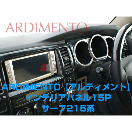 サーフ – 車種専用カスタムパーツ通販店 YourParts