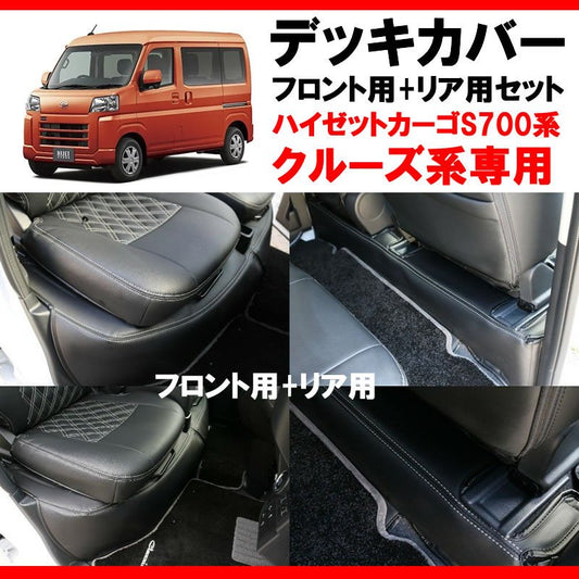 ヴェルファイア VELLFIRE 30系 LANBO フォグランプカバー E-037 | 車種